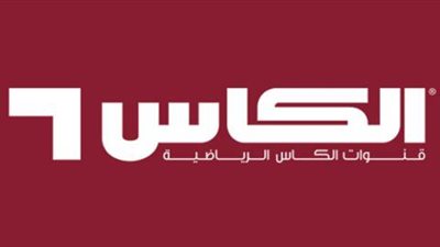 تردد قنوات الكأس الرياضية الناقلة لدوري أبطال آسيا