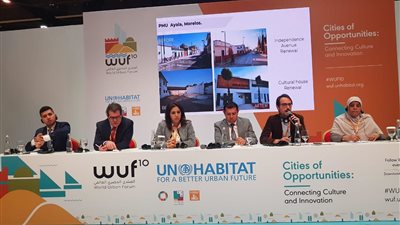 نفيسة هاشم تستعرض استراتيجية الإسكان فى مصر بالمنتدى الحضري 