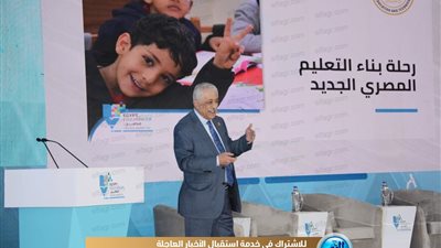 بالوزن النسبي.. وزير التعليم يعلن مفاجأة عن تنسيق الجامعات