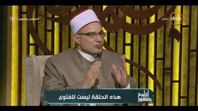 داعية إسلامي: المعاصي تزيل نعم الله