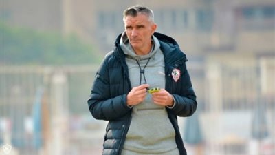 السوبر الإفريقي.. كارتيرون يحلم بتكرار إنجاز 6 مدربين أجانب مع الزمالك (تقرير)