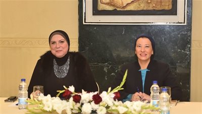 وزيرتي التجارة والصناعة والبيئة يتفقان على تعزيز التعاون المشترك