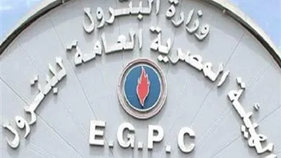 البترول توقع عقد انشاء مجمع التكسير الهيدروجيني للمازوت بأسيوط