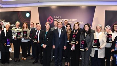 البترول تكرم الفائزات بجوائز المرأة في مجال الطاقة