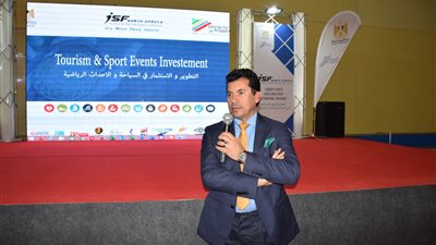افتتاح المؤتمر الدولي للاستثمار في السياحة والأحداث الرياضية