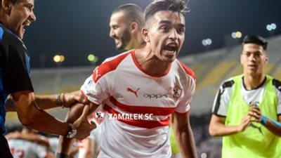 يوسف أوباما خامس لاعب يسجل للزمالك في السوبر الإفريقي 