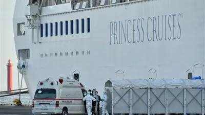 أمريكا تتخذ قرارًا عاجلًا بشأن سفينة 