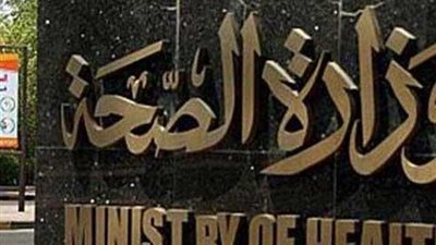 وكيل الصحة الأسبق: نواجه مشكلة مع الأطباء 