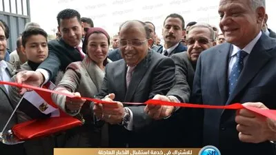 بتكلفة 17 مليونا.. افتتاح محطة مناولة وسيطة في كرداسة (صور)