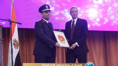 وزيرة التضامن ومحافظ القاهرة يكرمان طلابا من ذوي القدرات الخاصة (صور)