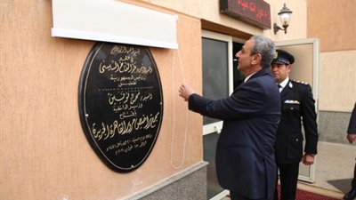افتتاح مجمع تراخيص القاهرة الجديدة (صور)