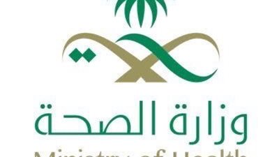 مقيم يلقي بنفسه من نافذة غرفة العزل بمستشفى الملك فهد بجدة