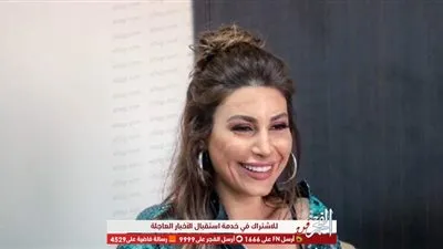 يارا تغازل جمهورها بإطلالة أنيقة