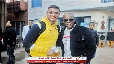 ريكو ينضم لفريق عمل مسلسل 