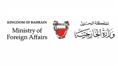 الخارجية البحرينية تعلن إجراءات جديدة لمكافحة فيروس 
