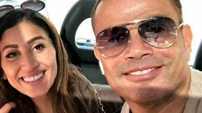 عمرو دياب يكشف هدية دينا الشربيني في 