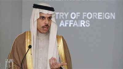 وزير الخارجية السعودي ينتقد تدخلات تركيا في ليبيا