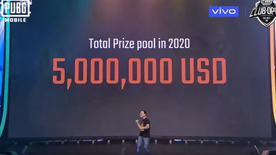 انطلاق بطولة الألعاب الإلكترونية الاحترافية 