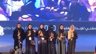 تأهل 4 موهوبات لتمثيل المملكة في 