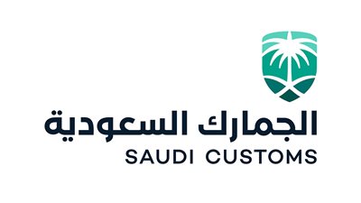 الجمارك السعودية تعيد أكثر من 945 ألف منتج مخالف