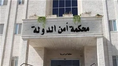 تأييد إخلاء سبيل 28 متهمًا في قنا بـ