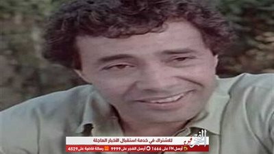 في ذكري وفاته..  10 معلومات لا تعرفها عن الفنان الراحل سمير وحيد 