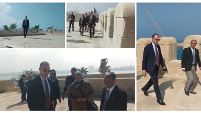 السفير الأمريكي يزور قلعة السلطان قايتباي بالإسكندرية (صور)