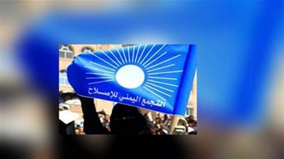 تزايد التحركات 