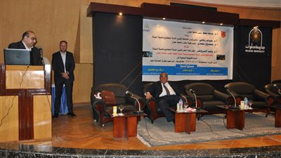 رئيس جامعة حلوان يفتتح ندوة 