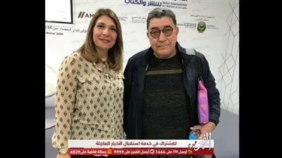 جمهور المغرب يحتفي بالروائية المصرية رشا سمير في 