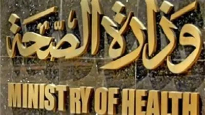 عاجل.. تعطل خط طوارئ 137 بـ