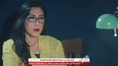 جينا سليم تنضم لفريق عمل مسلسل 