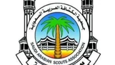 المنظمة الكشفية العربية تنجح في إيجاد 1263 سفيرًا للمنطقة والثقافة الإسلامية