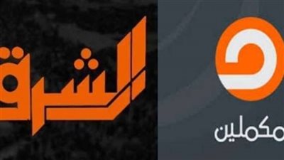 مواطن مصري يفجر فضيحة إخوانية لقناة مكملين