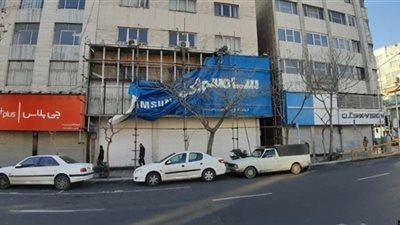 بسبب العقوبات الأمريكية.. 