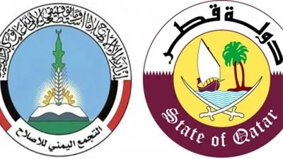 تقارير دولية: أهداف 