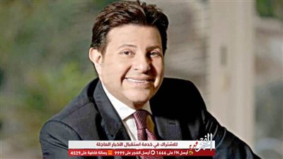 هاني شاكر عن دفاع 