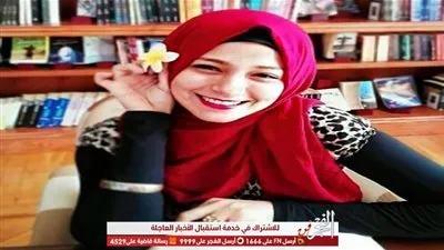 رقية عبدالعزيز لـ