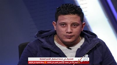 عاجل.. حمو بيكا يكشف اسم وطبيعة الميكروب النادر الذي أصيب به