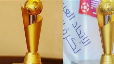 موعد مباراة مصر ضد الجزائر الثلاثاء 18 / 2 / 2020 كأس العرب تحت 20 عام والقنوات الناقلة