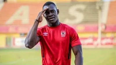 ديانج يوجه رسالة لجماهير الأهلي قبل مواجهة الزمالك في السوبر