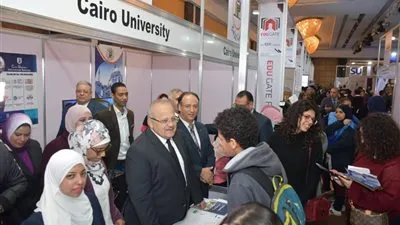 التصنيف الإنجليزي 