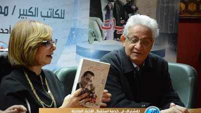 لميس الحديدي: سأعمل على نشر كواليس حواراتي مع 'هيكل' في كتاب