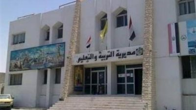 أول تعليق من التعليم على واقعة فيديو الرقص داخل مدرسة بالمنوفية