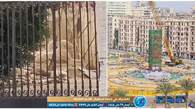 خاص.. صور كباش التحرير قبل تركيبها والمسلة من أعلى نقطة