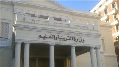 التعليم توجه مناشدة عاجلة للأهالي (فيديو)