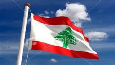 لبنان يدعو 8 شركات لتقديم عطاءات لسد الديون