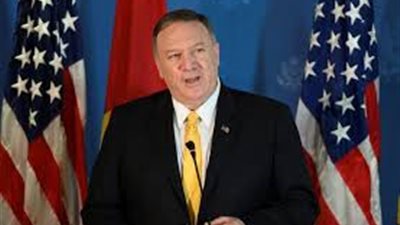 بومبيو يُبدي استعداد واشنطن للتحدث مع إيران إذا غيرت سلوكها