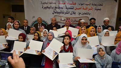 القومي  للأمومة والطفولة بالبحيرة يطلق مبادرة 