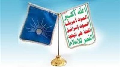 ناشط يمني يشير إلى التوافق الحوثي الإصلاحي بشأن محافظة المهرة